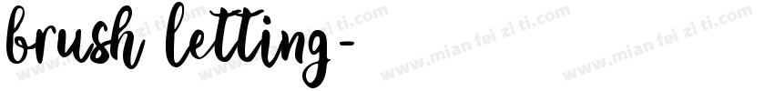 brush letting字体转换
